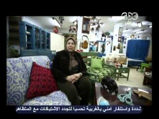 هنا العاصمة - قصة 6 ستات في مشروع الحلم2