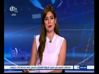 #غرفة_الأخبار | جولة إخبارية مع #لما_جبريل ليوم 16 يونيو 2015