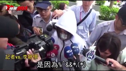 繼Makiyo又一起!女星「李妍瑾」指控「被計程車司機毆打」拖下車!「衝突影片」曝光後…案情大逆轉!