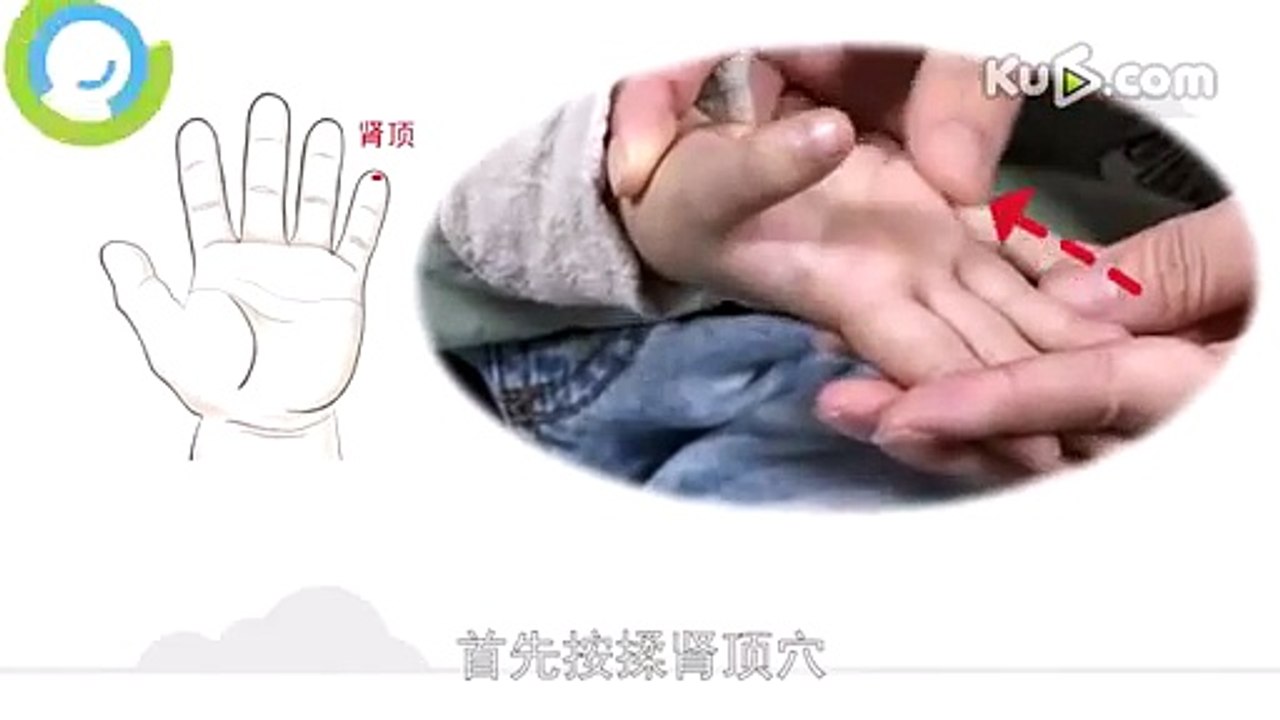 寶寶睡覺總盜汗，怎麼辦？小兒推拿輕鬆解決