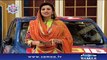 Maheen Zaidi | Bano Samaa ki Awaz | SAMAA TV | 19 June 2017