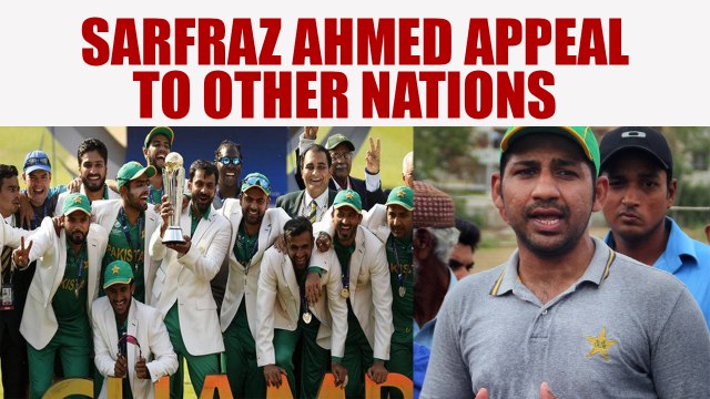 ICC Champions trophy : Sarfraz Ahmed makes appeal for Pak cricket after win against India | Oneindia News