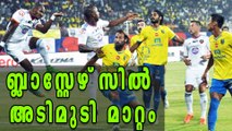 ISL: Kerala Blasters To Retain Coach Coppell