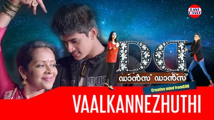 VaalKannezhuthi | Dance Dance Malayalam Movie Official Video Song | D3 Fame Ramzan