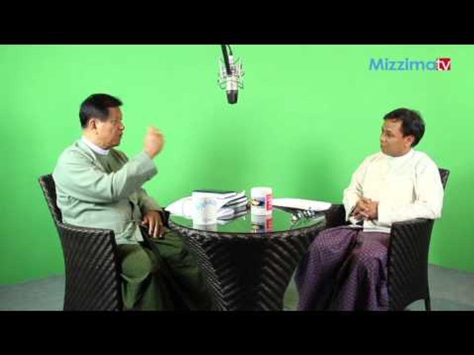 ေရြးေကာက္ပြဲေကာ္မရွင္ဥကၠဌ ဦးတင္ေအးႏွင့္ မဇၥ်ိမမီဒီယာတုိ႔ ေတြ႕ဆုံေမးျမန္းခန္း-အျမည္း