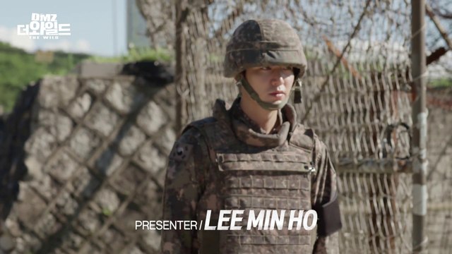 20170619 Lee Min Ho DMZ The Wild Grand Opening Preview