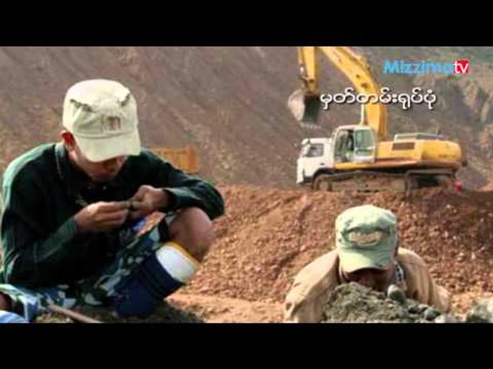 ဖားကန္႔ေက်ာက္မ်က္လုပ္ငန္းတစ္ခ်ဳိ႕ တူးေဖာ္တာေတြျပန္လည္စတင္ေန