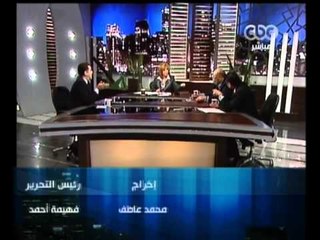 هنا العاصمة - اتهامات بفشل تجربة تحرير سعر الدقيق