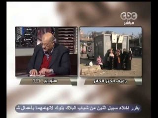 هنا العاصمة - المواطن يبحث عن رغيف أدامي