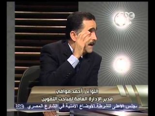 هنا العاصمة - اصحاب المخابز يهددون بمواجهة الوزارة