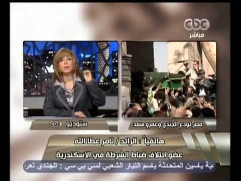 هنا العاصمة - ضابط شرطة يتحدث عن أخونة الداخلية