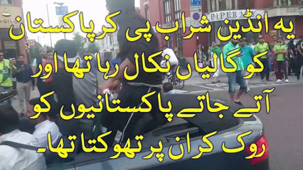 Indian Bashing Pakistanis