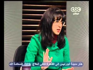 هنا العاصمة - قصص حية للتحرش الجماعي