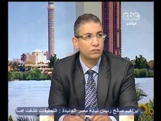 زي الشمس - التعامل الأمني بعد الثورة  2