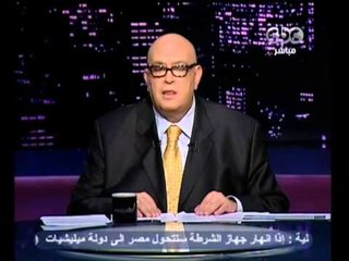 بهدوووء - هل تنجح المبادرات في وقف العنف ؟