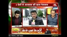 Sourav Ganguly on Pakistan vs India Final - His Golden Words for Pakistan players - YouTube