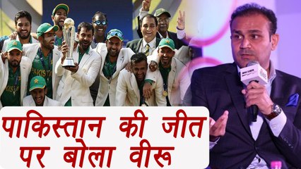 Champions Trophy 2017: Virender Sehwag congratulated Pakistan after victory | वनइंडिया हिंदी