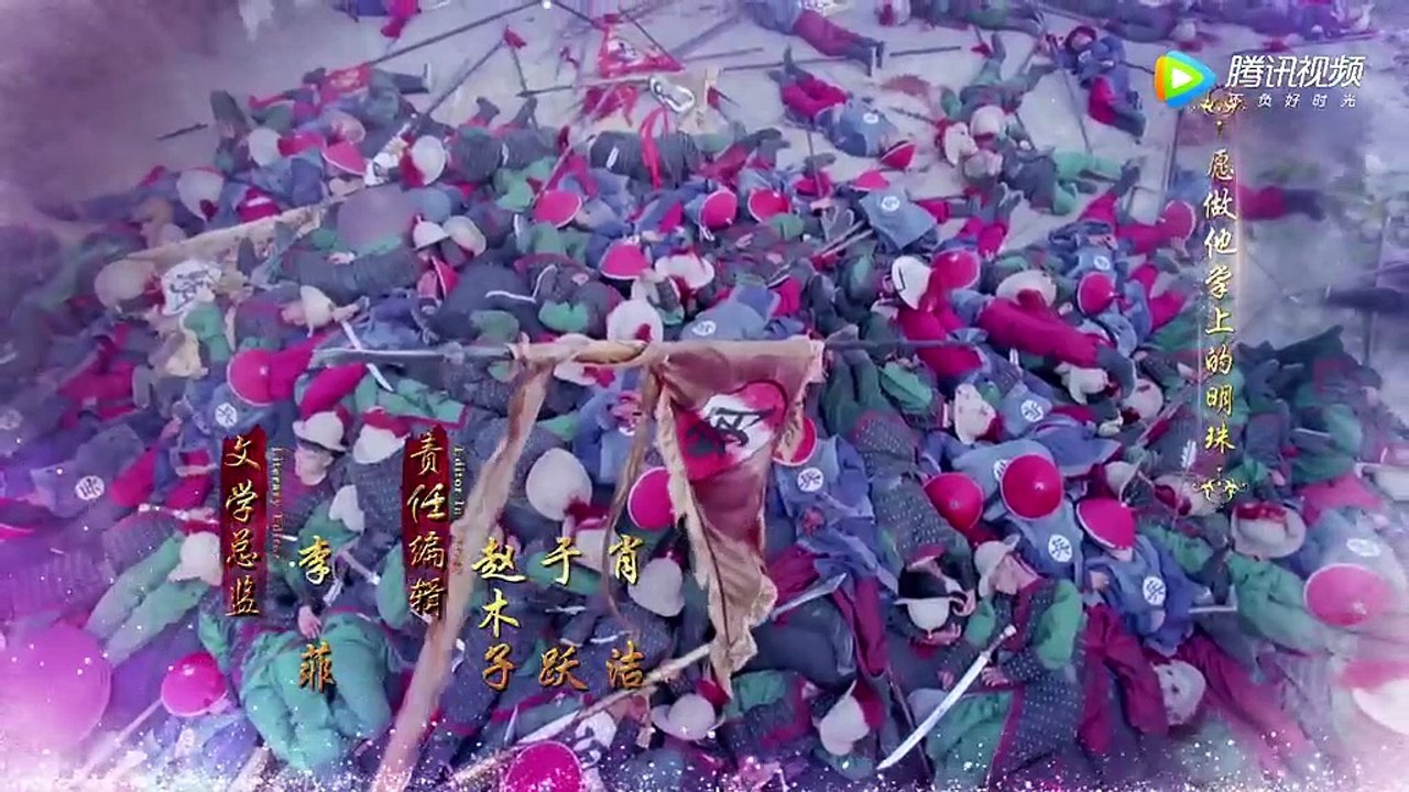 龍珠傳奇  第74集