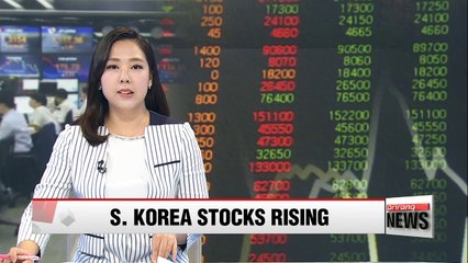 S. Korea's stock market capitalization ranks 14th in world