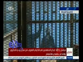 #غرفة_الأخبار | شاهد…ماذا فعل محمد مرسي بقفص الاتهام قبل دقائق من الحكم عليه