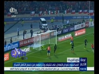 #غرفة_الأخبار | المكسيك تفرض التعادل على تشيلسي وتحرمهم من حسم التأهل المبكر