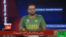 Amir Liaqat Blasting Message To SEHWAG, RISHI KAPOOR, VIRAT KOHLI Pakistan India Final 18 June 2017(360p)