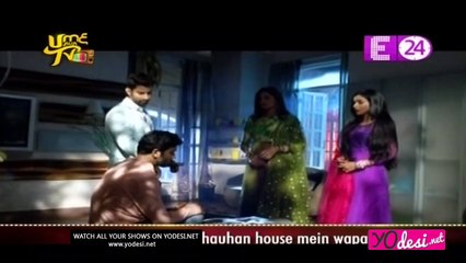 Chakor Huyi Gayab!! Udaan 19th June 2017