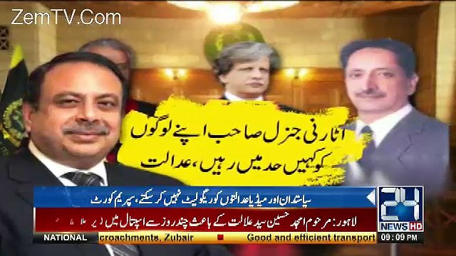 Channel24 9pm News Bulletin – 19th June 2017