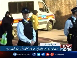 NewsONE Headlines 10PM| 19-June-2017