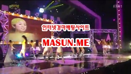 서울경마결과 ◐ MaSu n , M이 ◐ 인터넷배팅