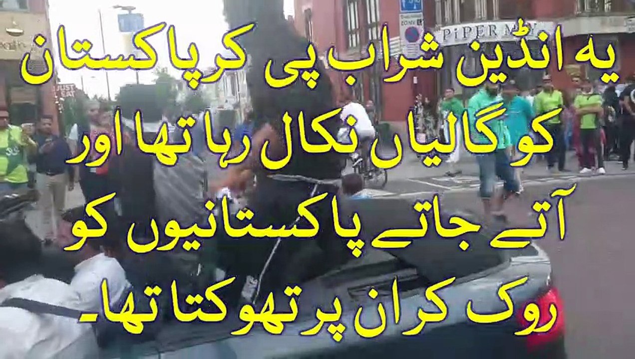 Bharti Fan India Ki Haar Per Sharab Ke Nashe Main Dhut Hoker Road Per Agaya...