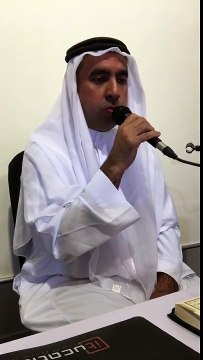 Hafiz Metin Demirtas. Fecr Demirtas dinle. Metin Demirtas izle. Metin Demirtas indir. Metin Demirtas Kuran tilaveti. Harika Kuran tilaveti. Sheikh Mahir Muaqeli. Sheikh Abdelbaset. Muhtesem Kuran tilaveti. Fecr suresi. Seyh Abdussamed taklidi. 21/5 -2017