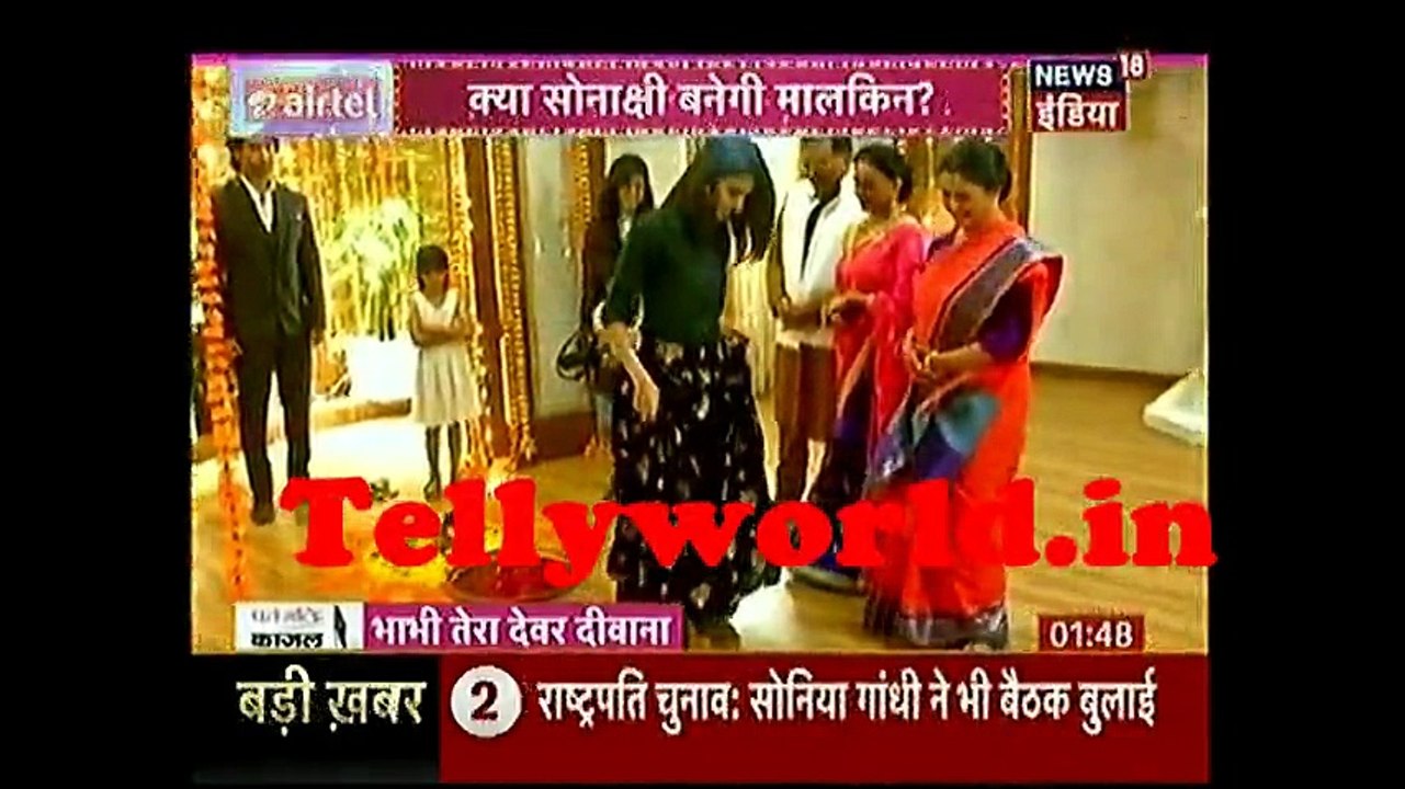 Kuch Rang Pyar Ke Ese Bhi Dont Post this video on Insta IBN 7 BTDD 19th June 2017