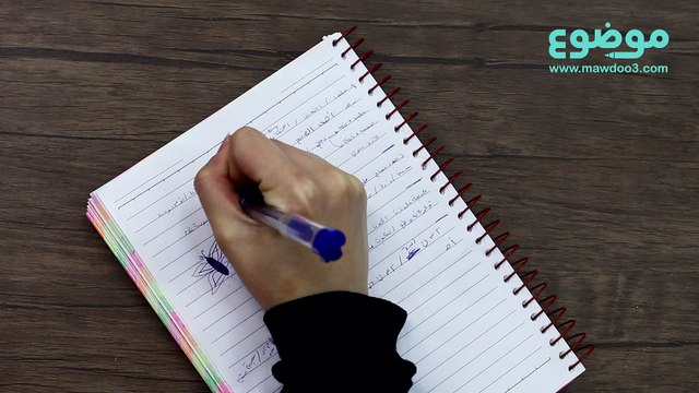 استخدامات زيت جوز الهند