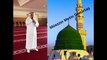 Azan Madinah. Azan Masjid Nabawi. Azan Essam Bukhari. Sheikh Essam Bukhari. Azan Madinah Munawwarah. Adhan Madinah. Yanik Medine ezani. Azan sheikh Sureyhi. Azan Muhammed Majid Bin Hakim Madinah.Medine sabah ezani. Mescidi Nebevi ezan. Metin Demirtas