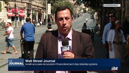 Wall Street Journal: Israël soutiendrait financièrement des rebelles syriens