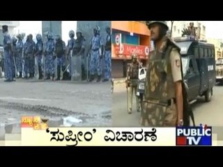 Public News | Top Stories | September 20th, 2016 | 7:00 PM