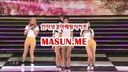 온라인경륜,인터넷경륜 ◐ MaSu n , M이 ◐ 스크린경마