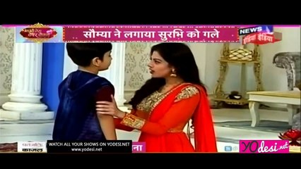 Surbhi Aayi Saumya Ke Ghar!! Shakti 19th June 2017