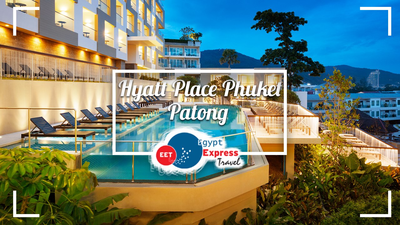 Hyatt Place Phuket Patong