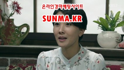 사설경마사이트, 인터넷경마 『S u N m A . K R』 토경마