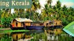 Kerala Backwaters Tour | India Tour & Travel | Kerala Holiday Club