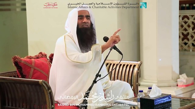 Dilao Ki Islah By Sheikh Syed Tauseef Ur Rehman Rashidi