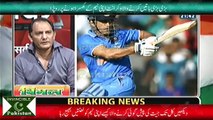 Indian Anchors Started Criticizing Their Own Team After Defeat From Pakistan