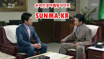 에이스경마예상지 ●SUNMA점KR◁ 경마예상지