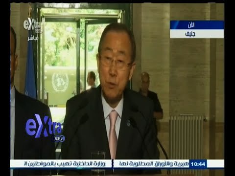 #غرفة_الأخبار | انطلاق المباحثات التي ترعاها الأمم المتحدة بين الأطراف اليمنية لحل الأزمة