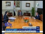 #غرفة_الأخبار | السيسي يستعرض خطط وزارة الكهرباء لضمان انتظام الخدمة مع حلول الصيف