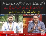 Indian Anchors Started Criticizing Their Own Team After Defeat From Pakistan