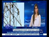 #غرفة_الأخبار | وزارة الكهرباء : 5 أبراج بمنطقتي القاهرة والدلتا تعرضت لأعمال تخريبية