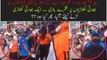 Ab Bata Baap Kon Hai  Pakistani Fans Trolling Indian Players